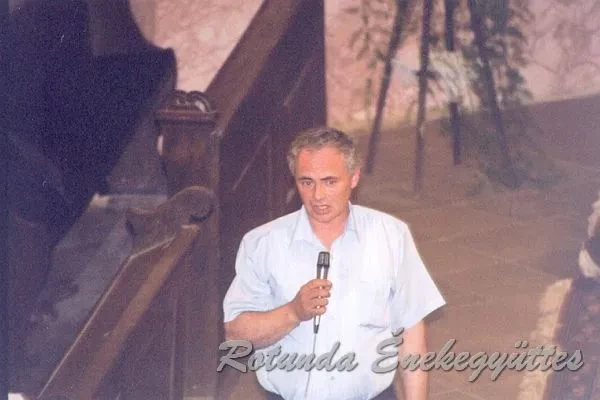 rotunda 1999 07