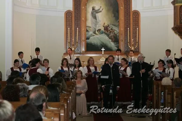 rotunda 2005 07 09
