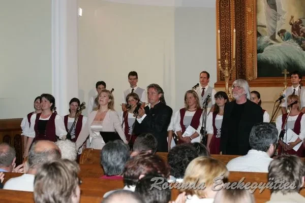rotunda 2005 07 09