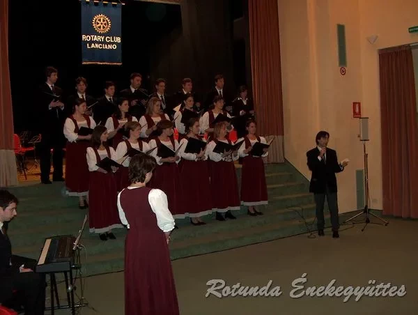 rotunda 2005