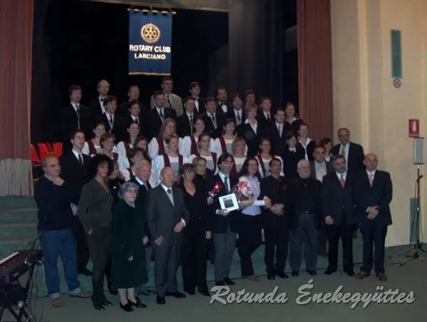 rotunda 2005 12