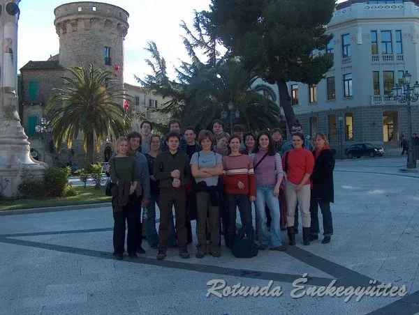 rotunda 2005 12