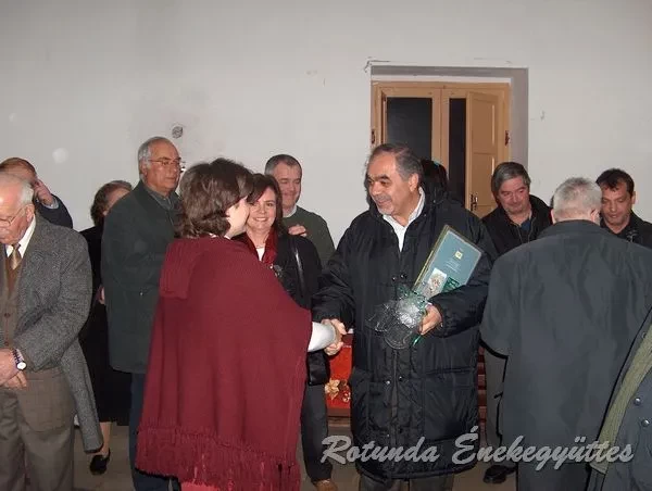 rotunda 2005 12
