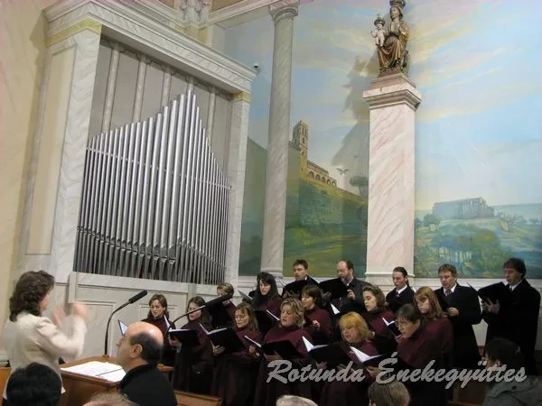 rotunda 2007 12 08