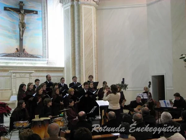 rotunda 2007 12 08