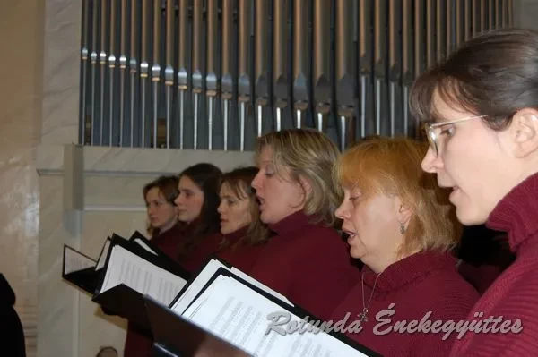 rotunda 2007 12 08
