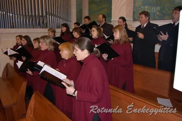rotunda 2007 12 08