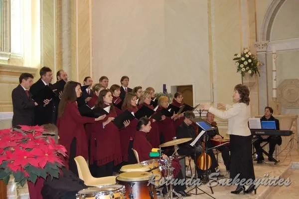 rotunda 2007 12 08