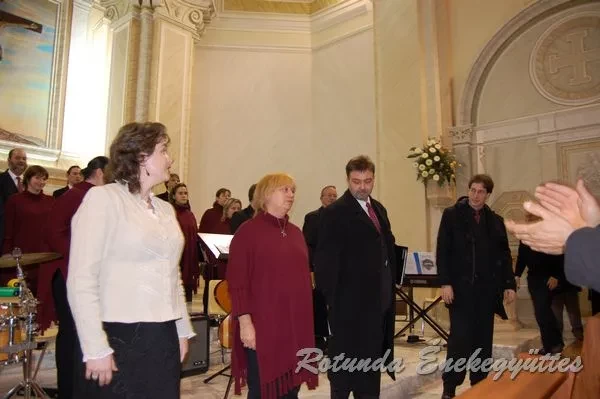 rotunda 2007 12 08